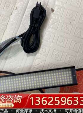 OPT工业视觉光源，型号OPT-HGZ180130-W，LE【议价】