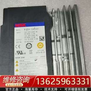 Ｍ 议价 EGA 15A2301 日本NSK直驱DD马达驱动