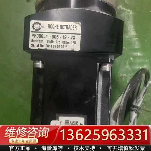 ECMA-C20807RS  PF090L1-005-19-【议价】