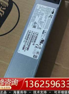 ACBEL/康舒 FSF019  FSF019-612G 6【议价】