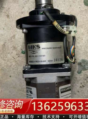 MKS NE23-30-063 POWERMAX电机 具体私[议价]