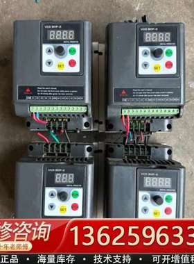简单通用变频器，H35015GFC03974实物图成色特【议价】