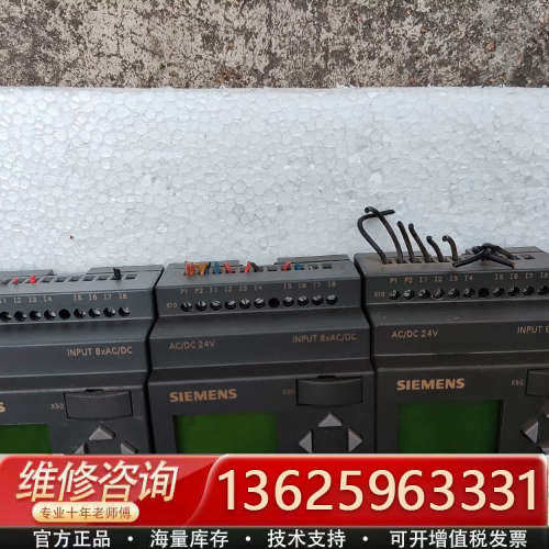 LOGGO 6ED1052-1HB00-0BA6,实物[议价]