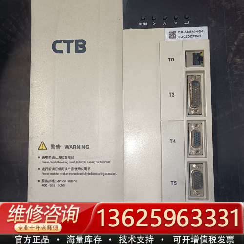 超同步CBT主轴伺服D18/永磁伺服驱动器，大功率22千瓦，[议价]