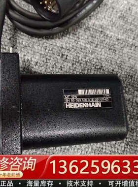 海德汉高度计MT12W[议价]