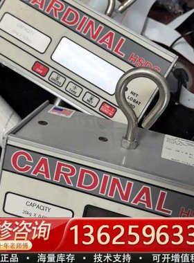 Cardinal,HSDC-20KG,电子悬挂秤,20 kg[议价]