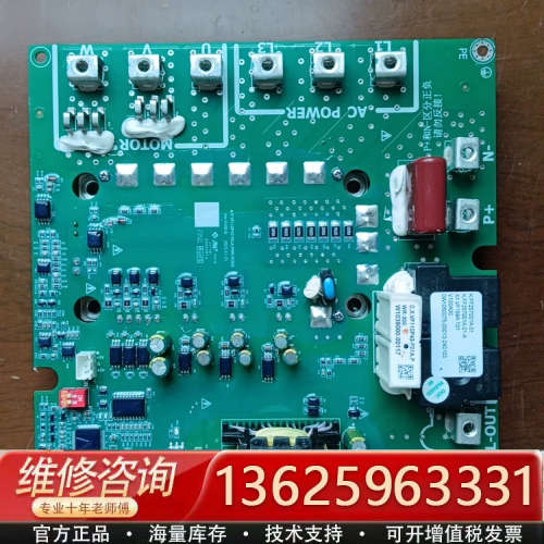 电源板驱动板C.X.VF110P43-F01A  W10[议价]