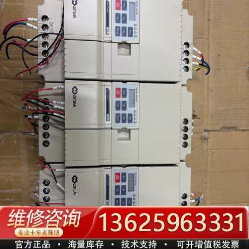 众辰卓远变频器ZY2400-7R5G-DDKS-BR 7.5【议价】