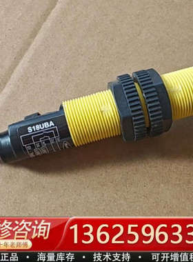 美国BANNER邦纳超声波传感器，型号S18UBA，黄色外壳[议价]