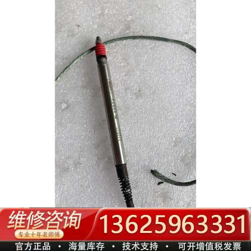 正品 Mahr P2004M 5323010 实物拍摄[议价]