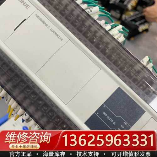 xd5-60t4 xd5-60t6 xd5e-60t6信捷走[议价]