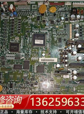 MECH CTL  P07206主板，的 实物图拍摄[议价]