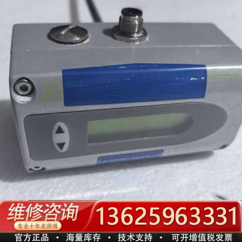 E+E     EE75-T2A6HV30L400D2E4风[议价]