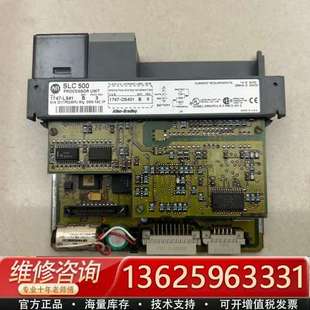 PLC处理器 500 1747 L532 议价 SLC