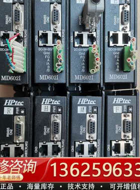 川宝曝光机驱动器HPtec MD6021，[议价]