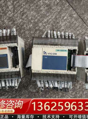 丰炜PLC VB0-32MR-A，VB-16XYR，VB32[议价]