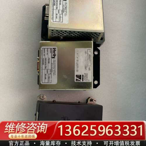 Verity PD100  P/N0090-A0780[议价]