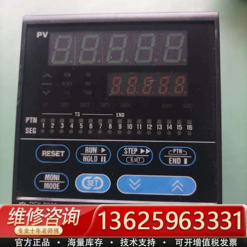 日本RKC REX-P300FGB5一VN一4*D一N4NN[议价]