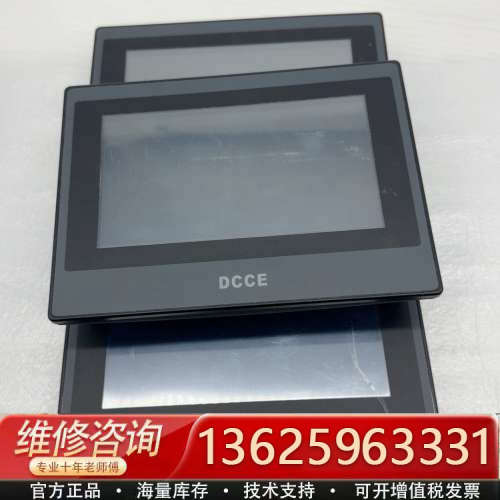 DCCE 大工计控触摸屏带网口TP107E /功能正常/图片[议价]