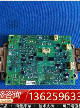 EAV68449-00变频器ATV610-630新的1[议价]