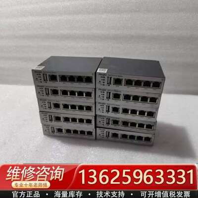 RG-RSR10-01G-T(WA)-S  全千兆4G路【议价】