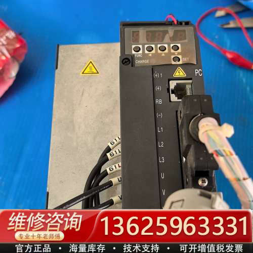 日立伺服驱动器，型号ADAX3-10LSE，1.0KW功率，[议价]