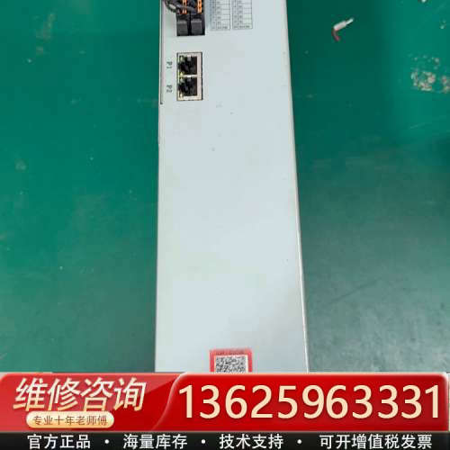 ICON英孚康伺服驱动器ICM-D5D38[议价]