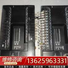 CP1E-E40SDR-A ver1.3 一台17年份【议价】
