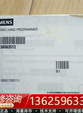 超声波液位计红外手操器A5E36563512[议价]