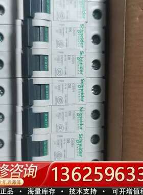 C65N  1P  D6A   17926【议价】