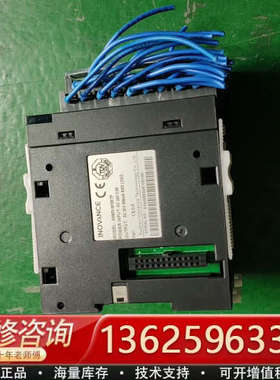 汇川PLC  H3U-0808PMRTA  AM600-16[议价]