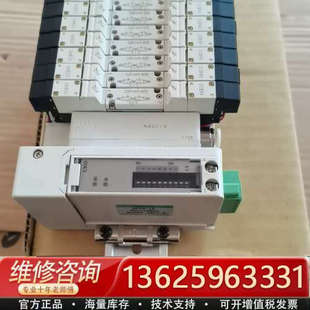 T7D1 议价CKD电磁阀岛MN3GB1660