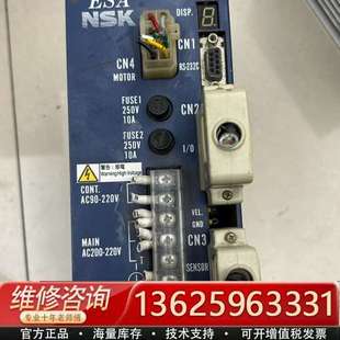 议价 NSK伺服驱动器 Y4080A23 ESA
