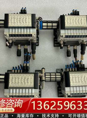 9新费斯托阀岛CPV10-GE-DI02-8。546188[议价]