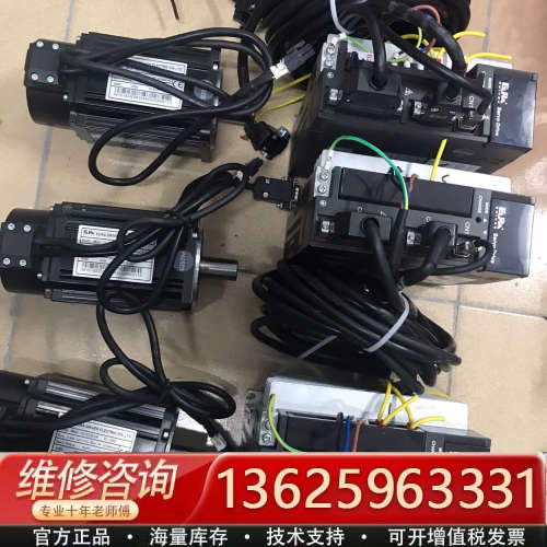 欧瑞伺服套装750W，型号： SDP10-G751T2K2[议价]