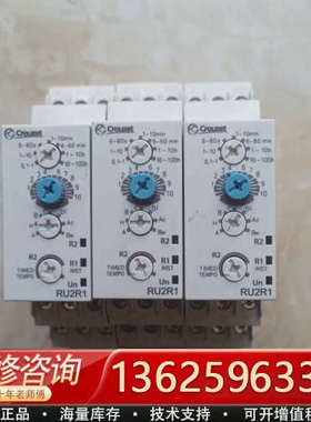 Crouzet，时间继电器，RU2R1，88866305 成[议价]