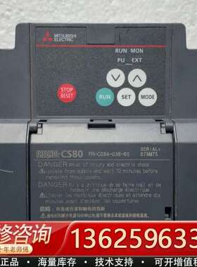三菱变频器 型号FR-CS84-036-60【议价】