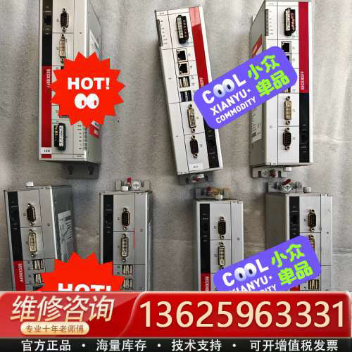 倍福工控机C6920-1054-0040 C6920[议价]