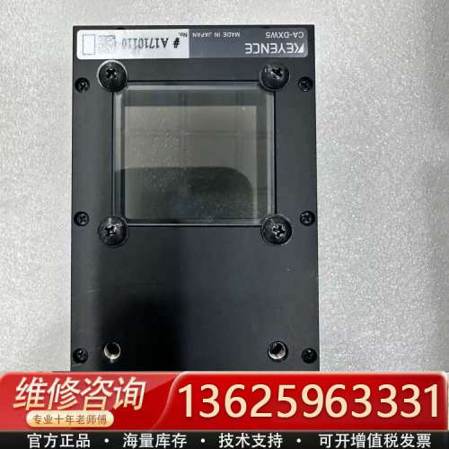 正品KEYENCE基恩士CA-DXW5 CA-DXW3视[议价]