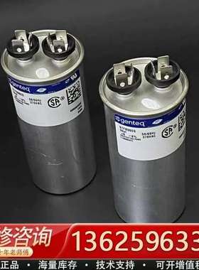 gentep 97F8065S 30UF 370VAC 【议价】