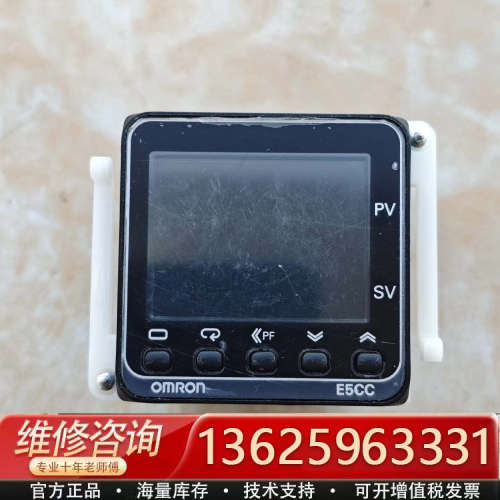 温控器E5CC-QX3D5M-003[议价]