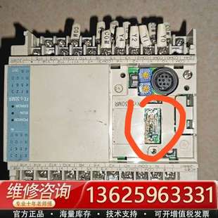 议价 001 30MR 三菱FX1s