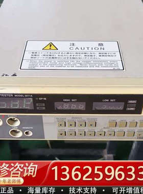 日本 鹤贺TSURUGA 低电阻测试仪 欧姆表3571A，3[议价]