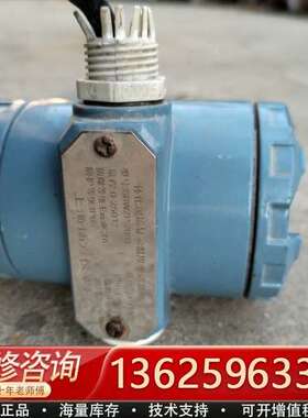 ：型号：SBWZP-2088压力变送器，参数看铭牌，实物【议价】