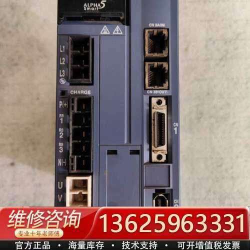 RYH751F5-VV2 富士750W伺服驱动器 实【议价】