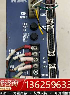 NSK伺服器ESA-Y4080A23-11  功能好【议价】