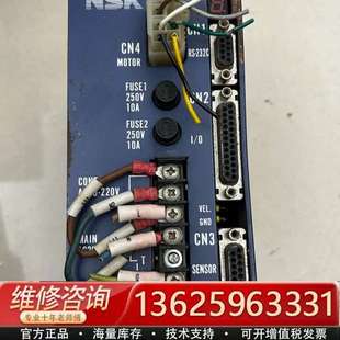 议价 NSK伺服器ESA 功能好 Y4080A23