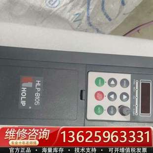 议价 HLP B10504D043P20XBX1CX0XXXV10