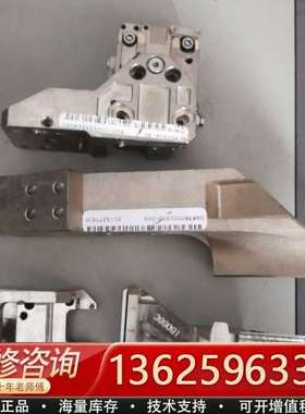 ASM配件01-E09256/P，01-53770/D，图有【议价】