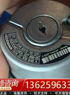 EQN1325204862S12-78/ID527858-0【议价】